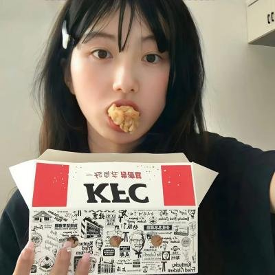 哇哦